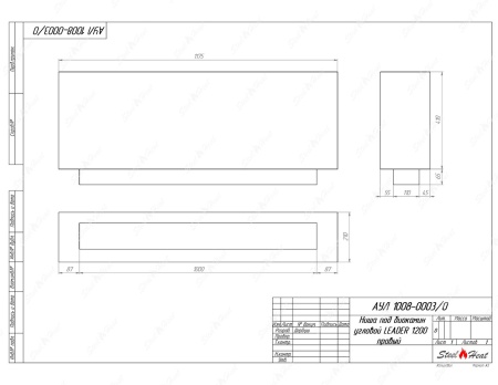 Биокамин угловой SteelHeat Leader 1200 правый стекло по цене 45 093 руб.