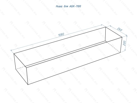 Автоматический биокамин Lux Fire Smart Flame 1100 RC Автоматический биокамин Lux Fire Smart Flame 1100 RC по цене 366 850 руб.