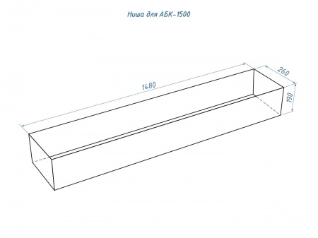 Автоматический биокамин Lux Fire Smart Flame 1500 INOX Автоматический биокамин Lux Fire Smart Flame 1500 INOX по цене