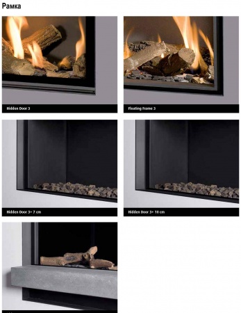 Газовый камин BellFires Horizon Bell XS Газовый камин BellFires Horizon Bell XS