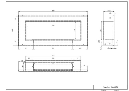 Биокамин "Русский огонь" Модерн 900V встраиваемый с защитным стеклом по цене 33 250 руб.