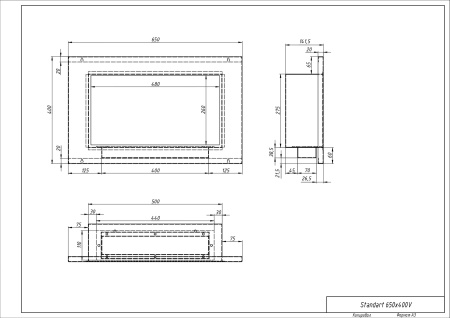 Биокамин "Русский огонь" Стенли 650V встраиваемый с защитным стеклом по цене 29 950 руб.