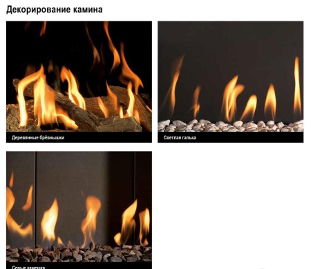 Газовый камин BellFires Room Divider Medium Left/Right 3