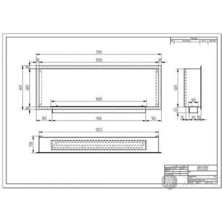 Биокамин ZeFire Flagman 1300 Биокамин ZeFire Flagman 1300 по цене 48 800 руб.