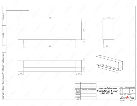 Биокамин SteelHeat LONG-D 1200 XL по цене 43 968 руб.