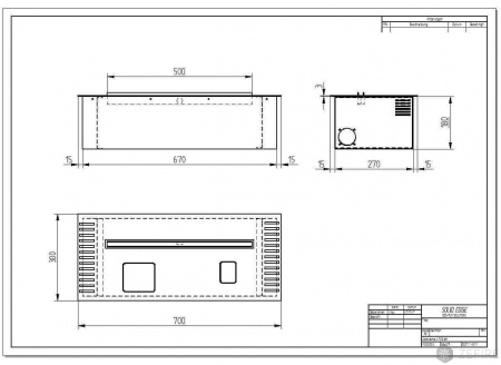 Автоматический биокамин ZeFire M 700 с ДУ по цене 269 000 руб.