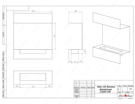 Биокамин фронтальный SteelHeat Leader 600 стекло + стемалит по цене 33 076 руб.